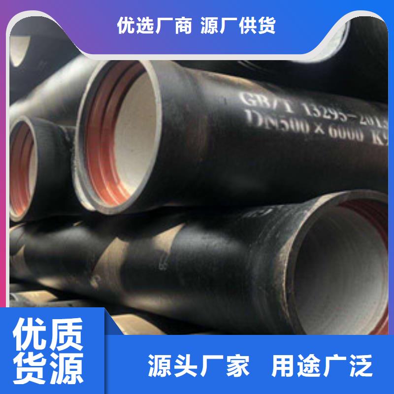 灌南县内衬高铝水泥球墨管实力老厂