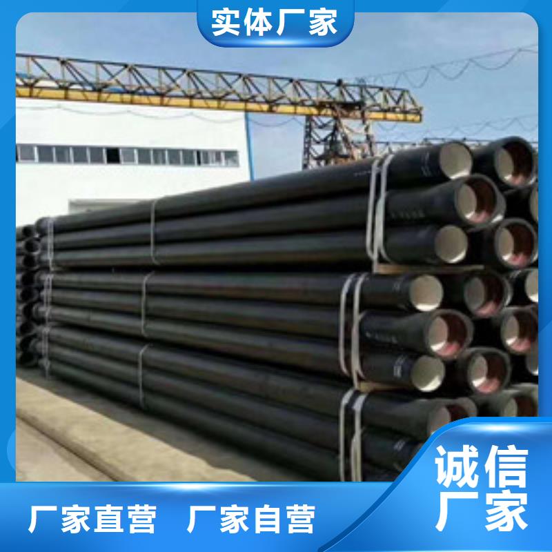 DN800球墨铸铁管汾阳规格