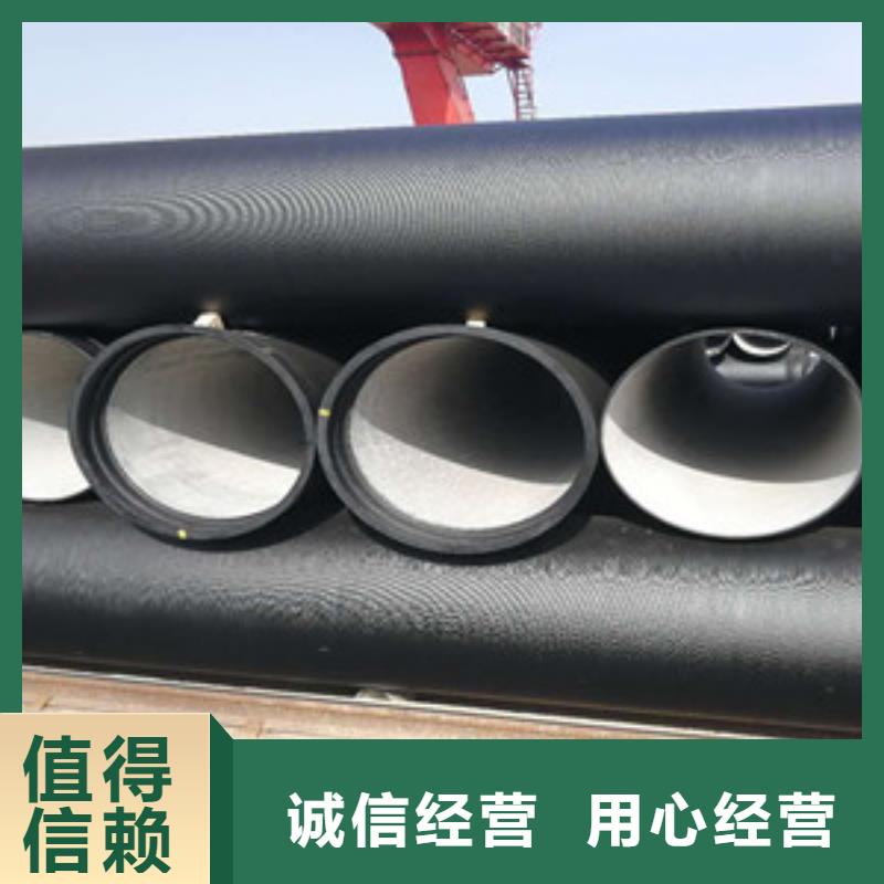 庆阳c25球墨铸铁管价格低