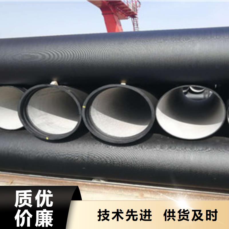 咸阳大口径球墨铸铁管发货快