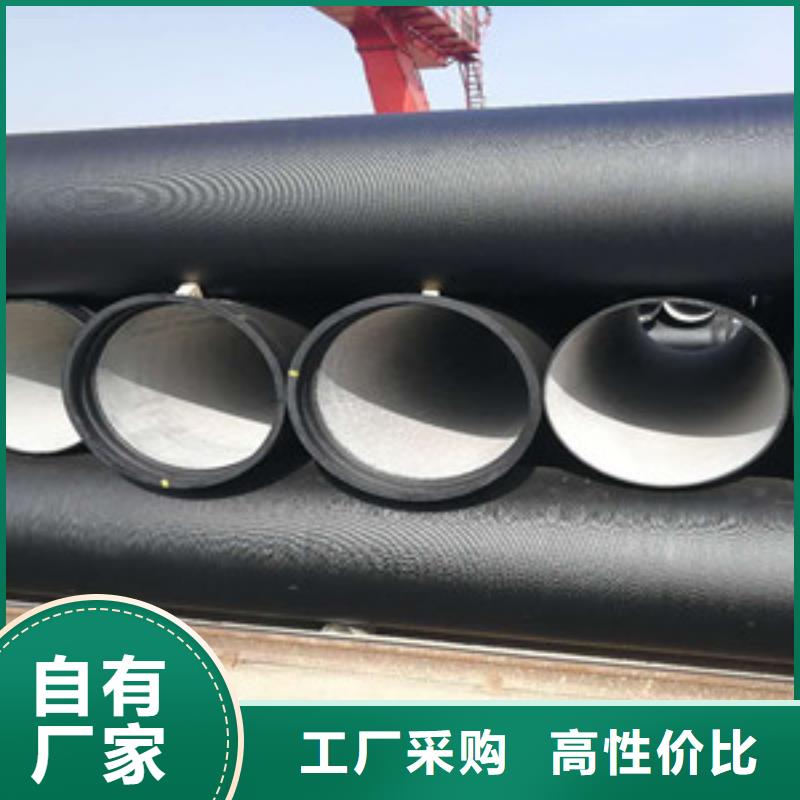 新乐市球墨给水铸铁管厂家直销