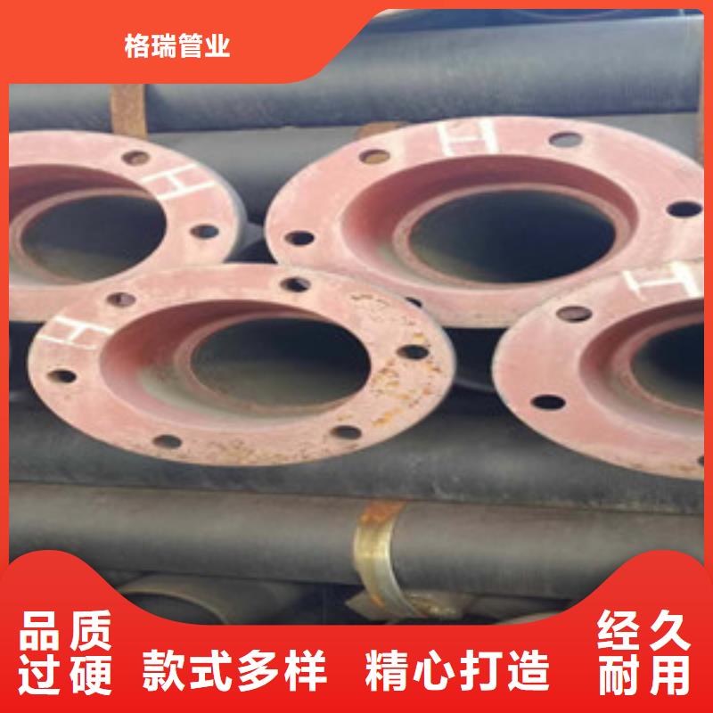 k8球墨铸铁管原平DN150球墨铸铁管