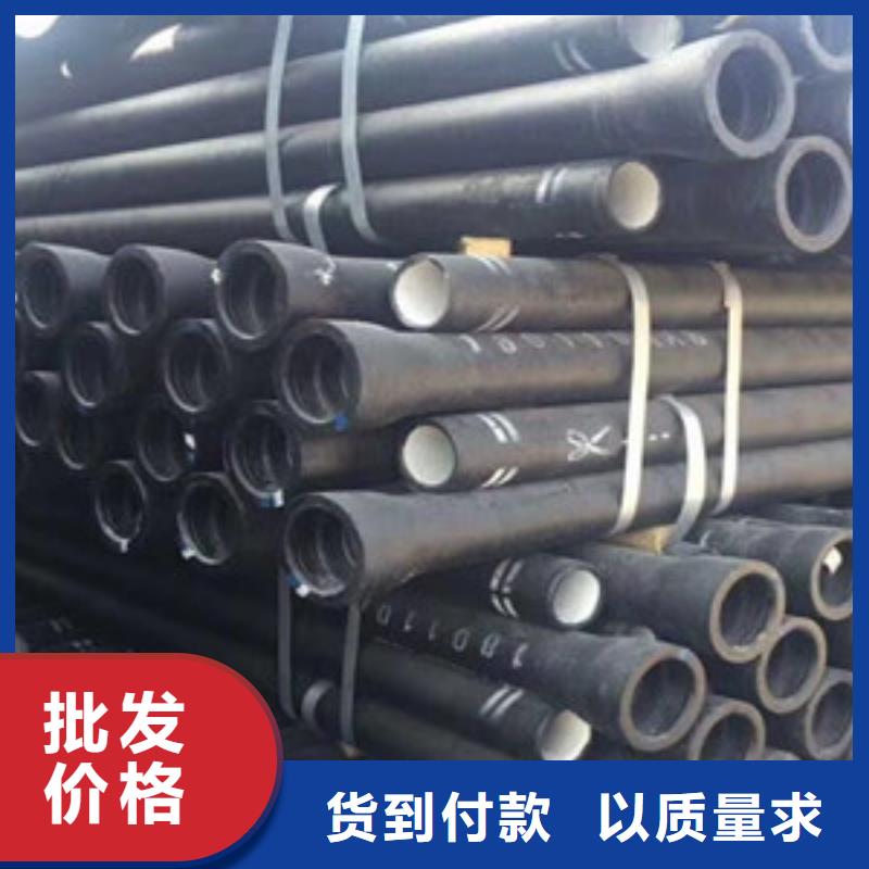 球墨铸铁管_球墨消防铸铁管经验丰富质量放心