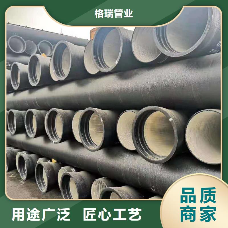 【球墨铸铁管k7球墨铸铁管源头厂家来图定制】