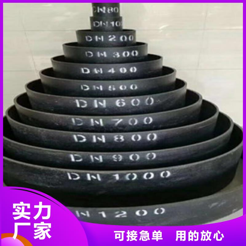 k8球墨铸铁管原平DN150球墨铸铁管