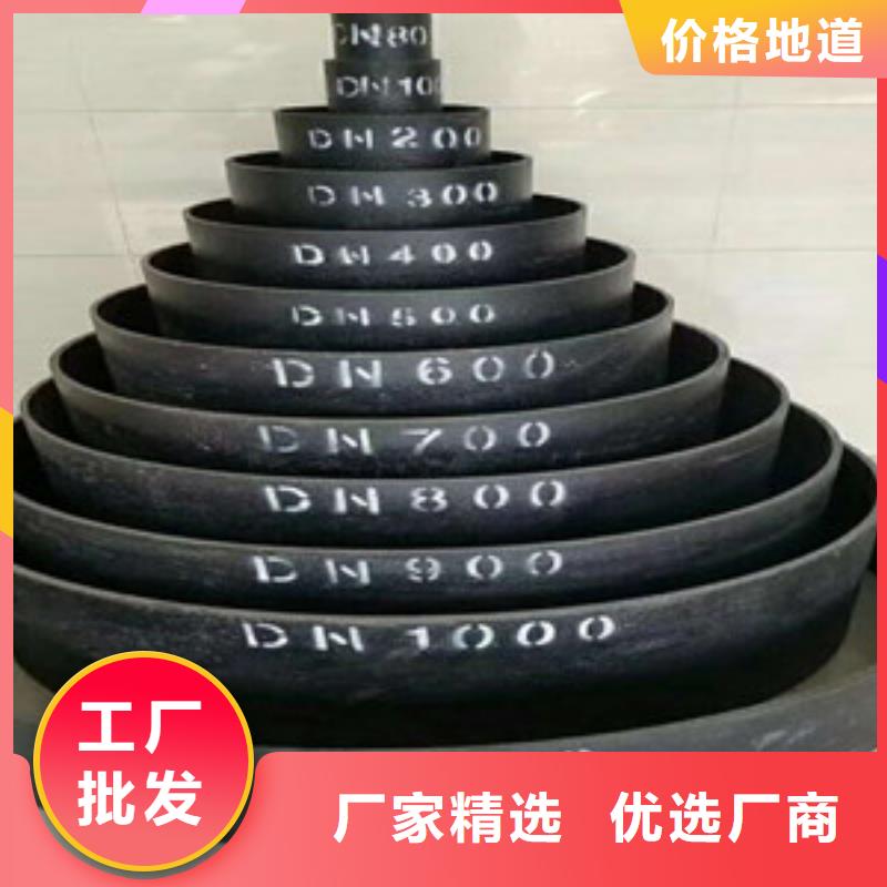 球墨铸铁管_陶瓷球墨铸铁管支持非标定制