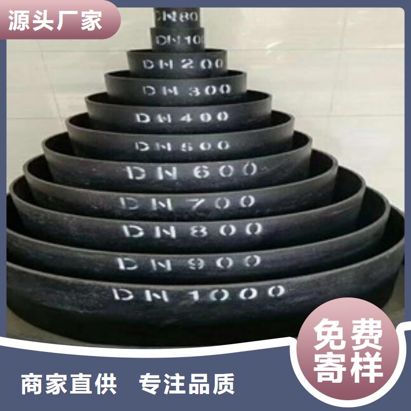 球墨铸铁管k7球墨铸铁管多家仓库发货