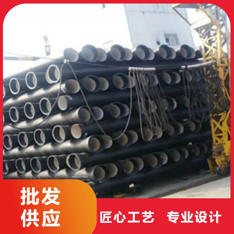 球墨铸铁管陶瓷球墨铸铁管用心做品质