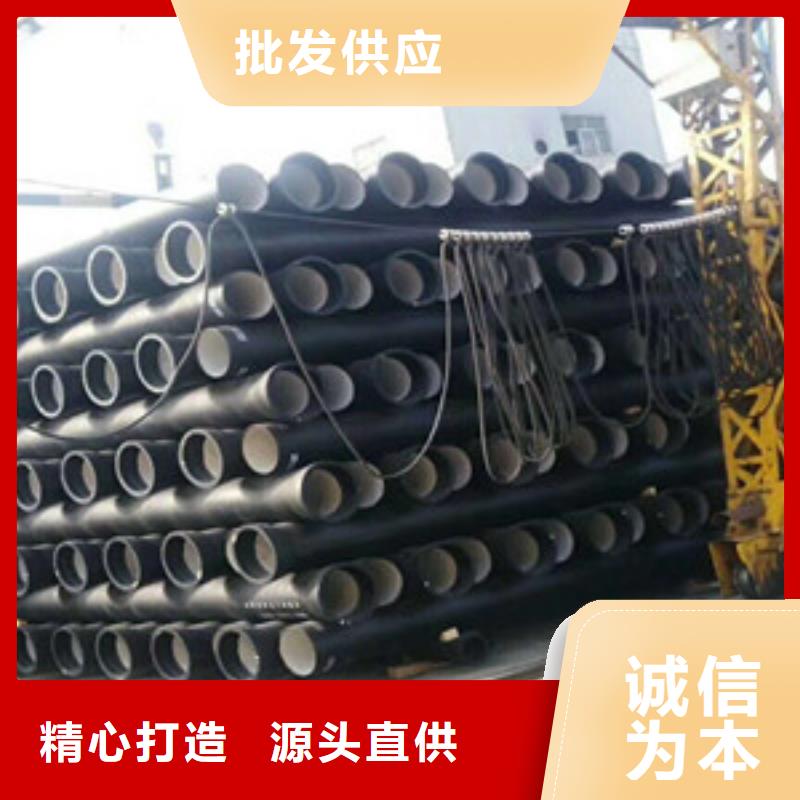  球墨铸铁管厂家质量过硬