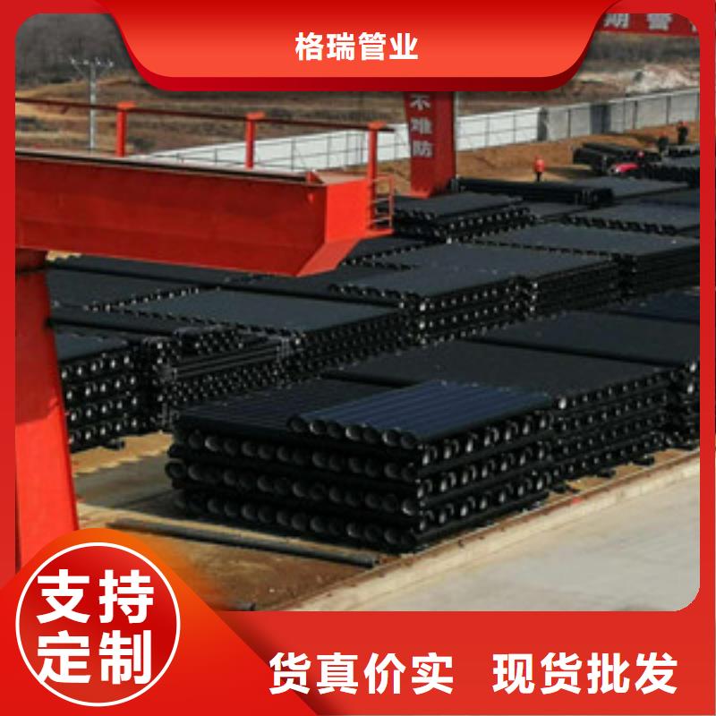 呼和浩特市球墨管