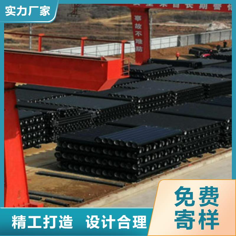 球墨铸铁管消防球墨铸铁管实力公司