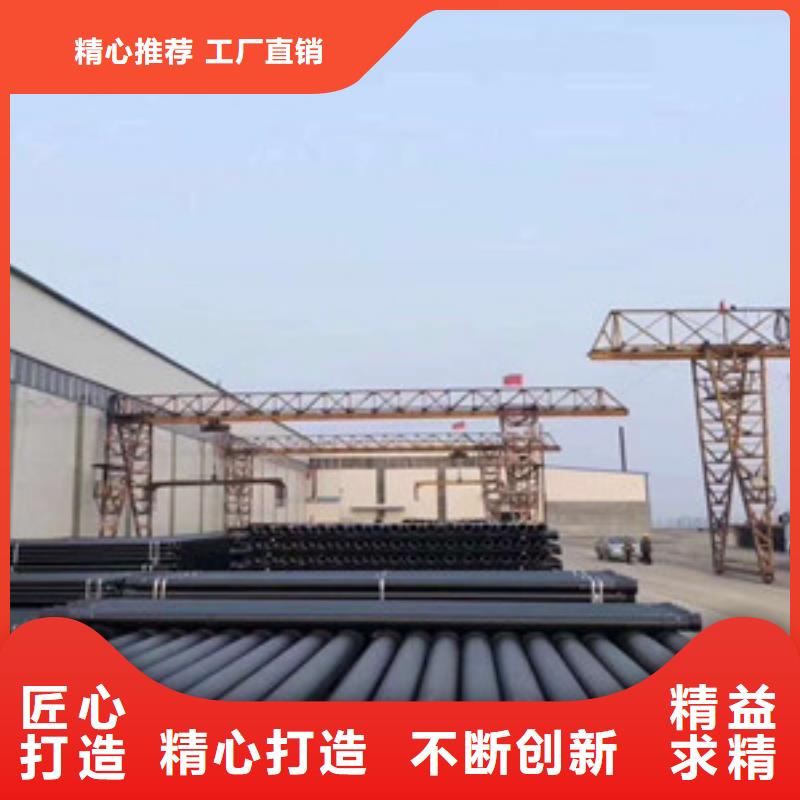  球墨铸铁管直销厂家