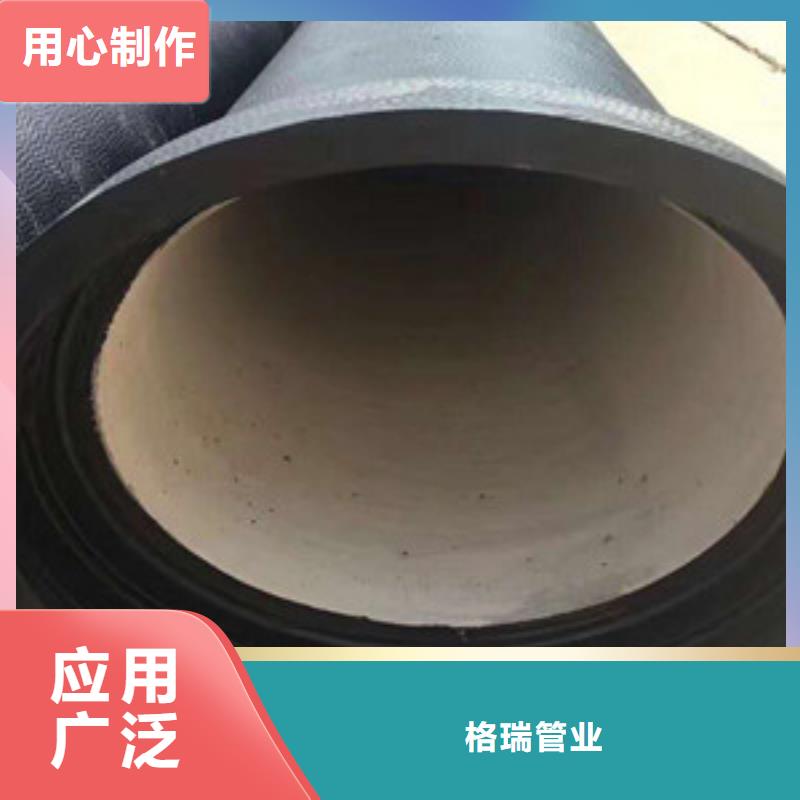 镇江c30球墨铸铁管信赖