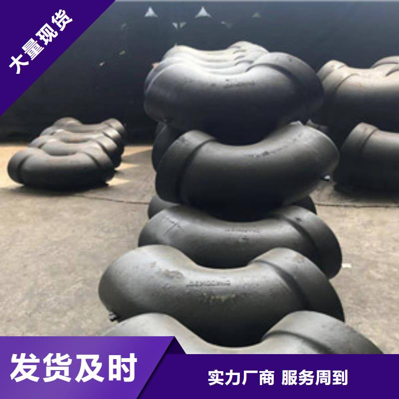 龙井市排污球墨铸铁管