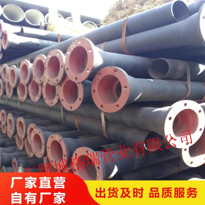 【球墨铸铁管】球墨铸铁给水管诚信商家服务热情