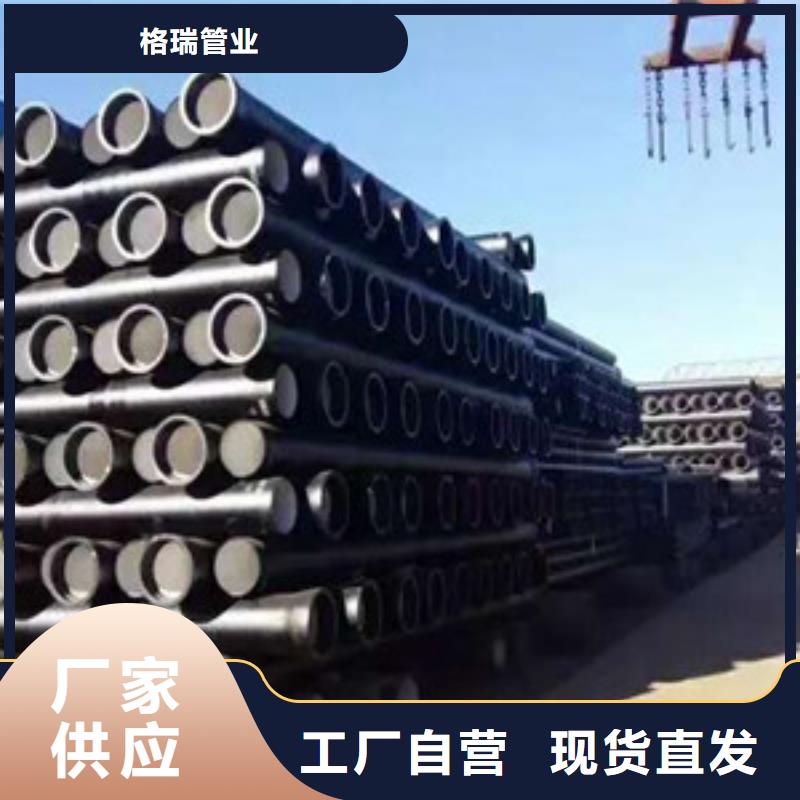新乐市球墨给水铸铁管厂家直销