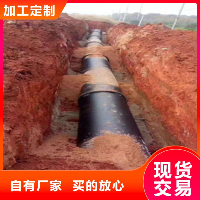 宁安排污DN800球墨铸铁管全国发货