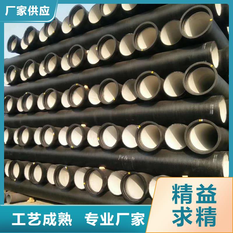 球墨铸铁管_陶瓷球墨铸铁管支持非标定制