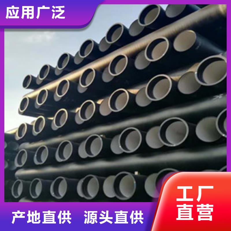 兴平ISO2531球墨管
