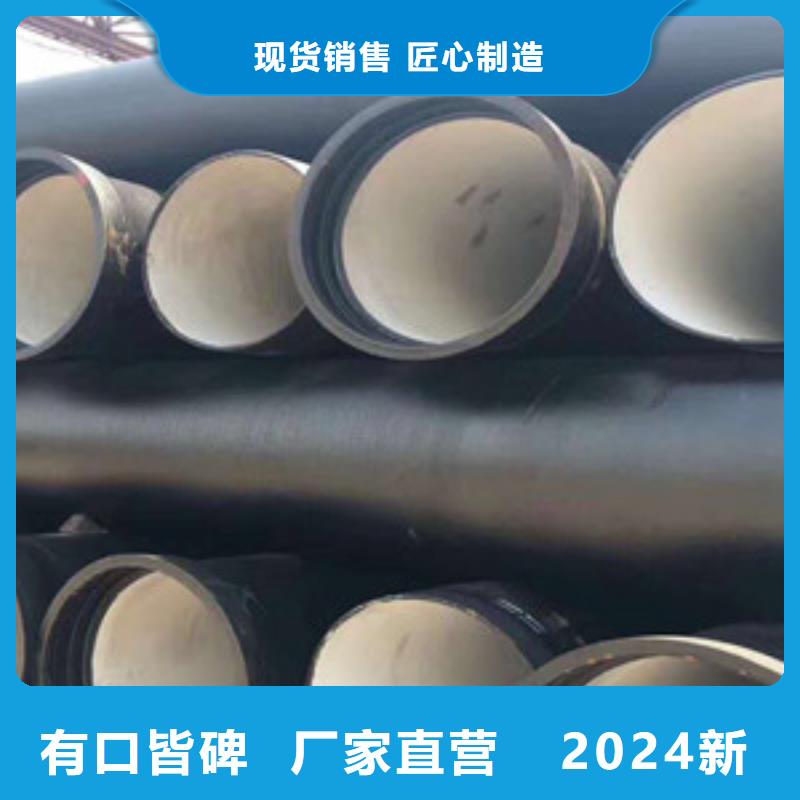 球墨铸铁管,聚氨酯球墨铸铁管满足您多种采购需求