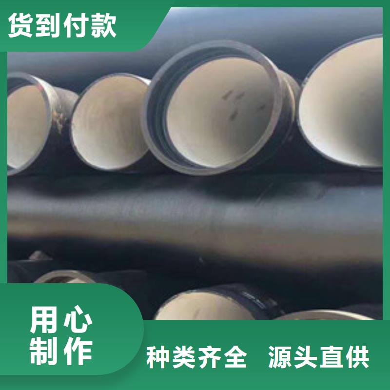 球墨铸铁管_球墨给水铸铁管实时报价