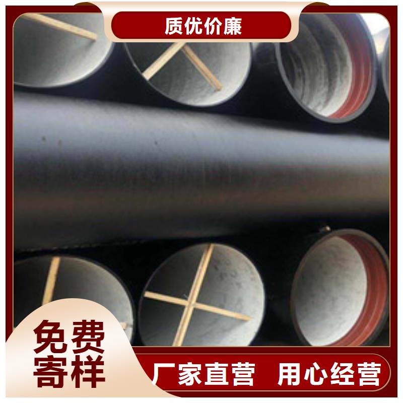 球墨铸铁管_球墨消防铸铁管经验丰富质量放心