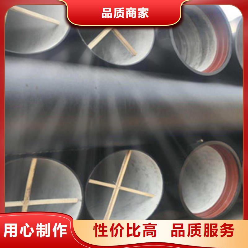 球墨铸铁管-【自锚式球墨铸铁管】48小时发货