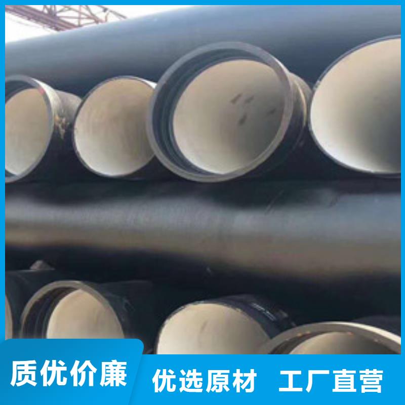 球墨铸铁管_球墨消防铸铁管经验丰富质量放心