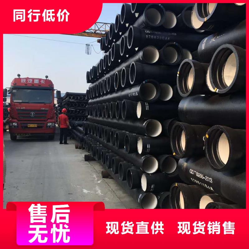 DN800球墨铸铁管汾阳规格