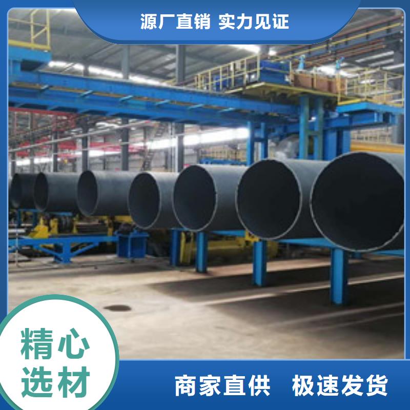 球墨铸铁管k9球墨铸铁管匠心制造