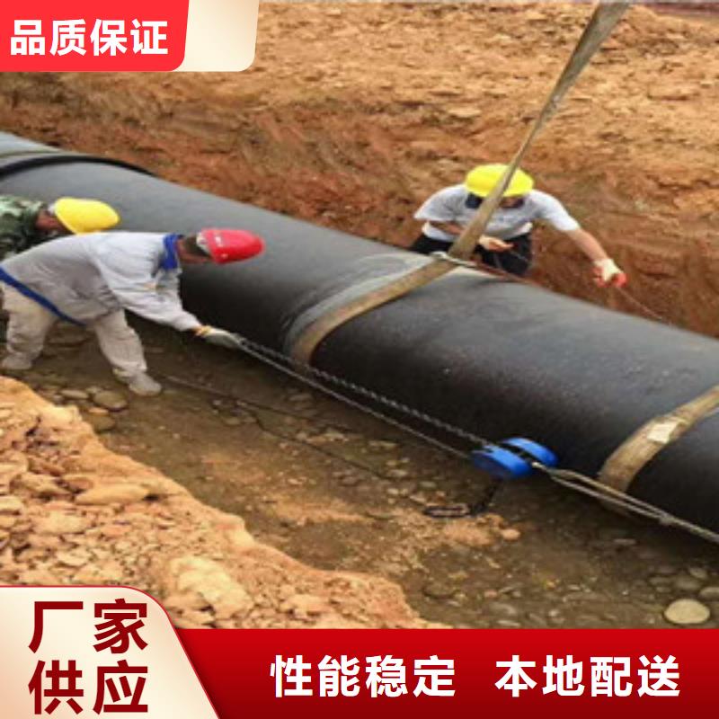 球墨铸铁管自锚式球墨铸铁管免费回电