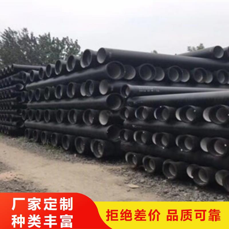 球墨铸铁管陶瓷球墨铸铁管用心做品质