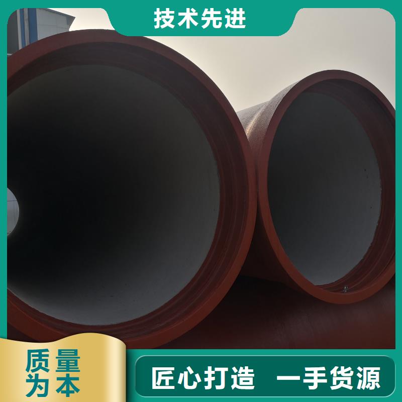 球墨铸铁管-陶瓷球墨铸铁管生产型