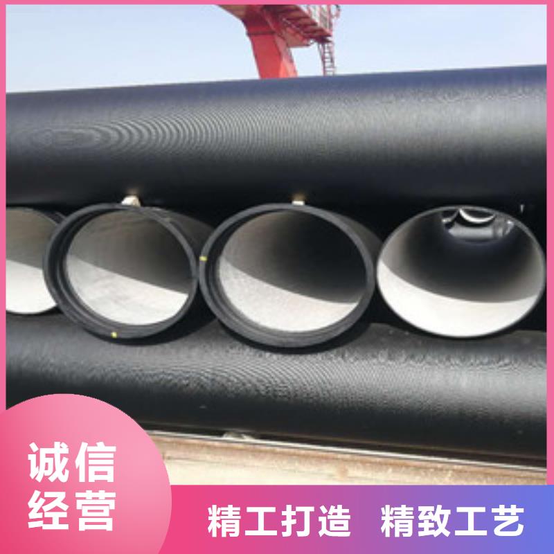 球墨铸铁管现货充裕