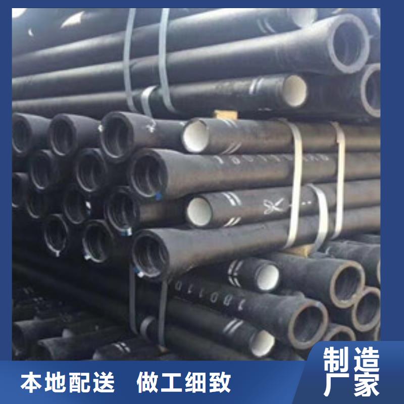 灌南县内衬高铝水泥球墨管实力老厂