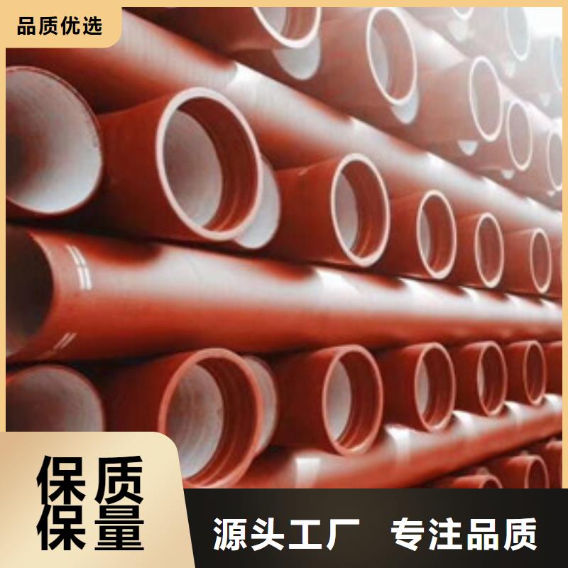 球墨铸铁管,【球墨消防铸铁管】好货直供