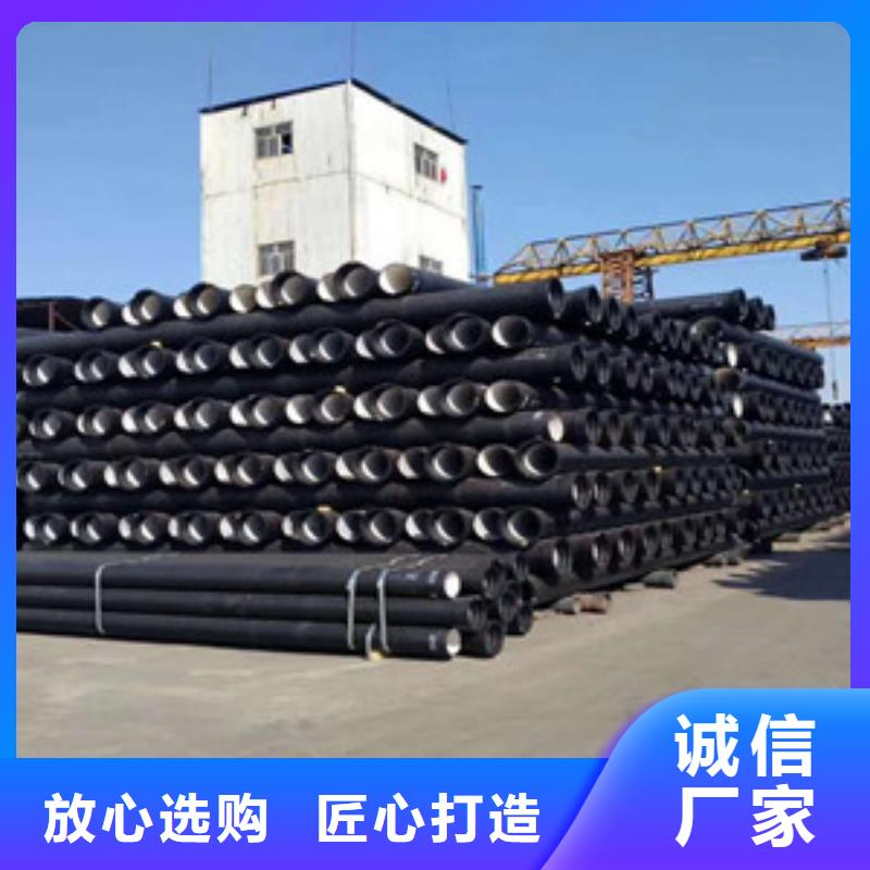 球墨铸铁管_球墨给水铸铁管实时报价