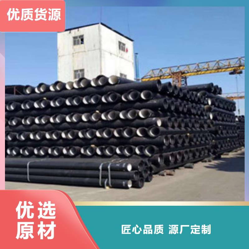 球墨铸铁管-陶瓷球墨铸铁管生产型