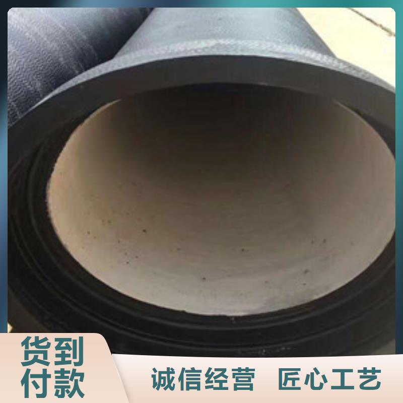 球墨铸铁管,【室外消防球墨铸铁管】源头厂家直销