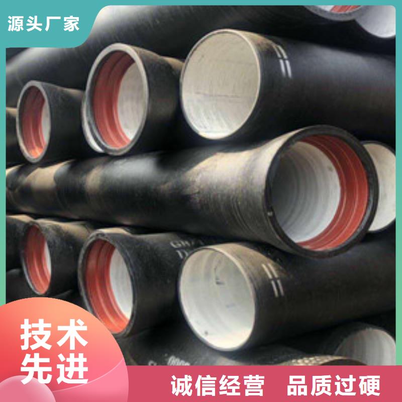 球墨铸铁管,【球墨消防铸铁管】好货直供