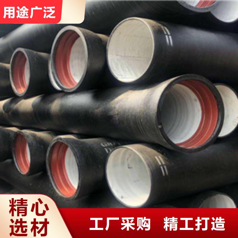 球墨铸铁管-k7球墨铸铁管信誉有保证