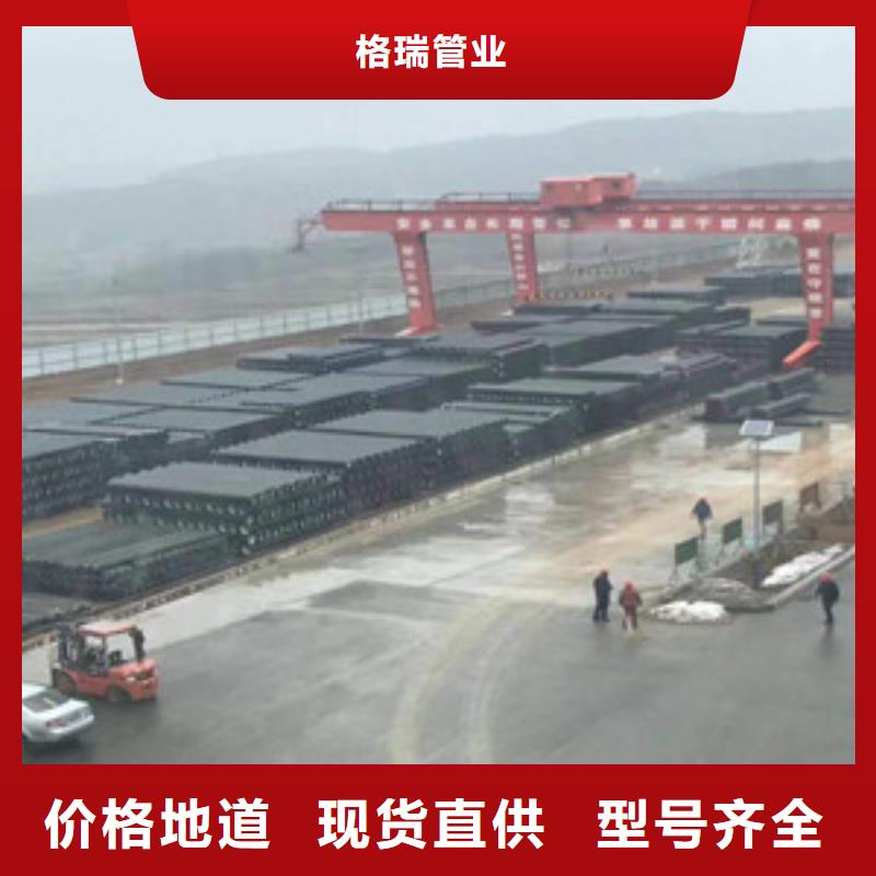 球墨铸铁管_陶瓷球墨铸铁管支持非标定制
