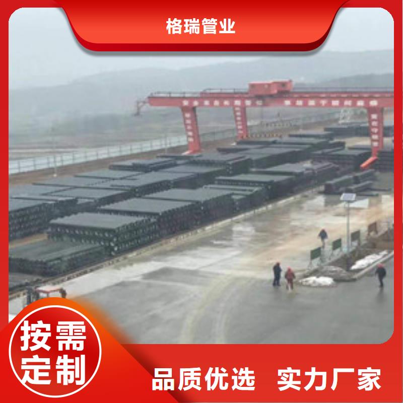 球墨铸铁管严谨工艺