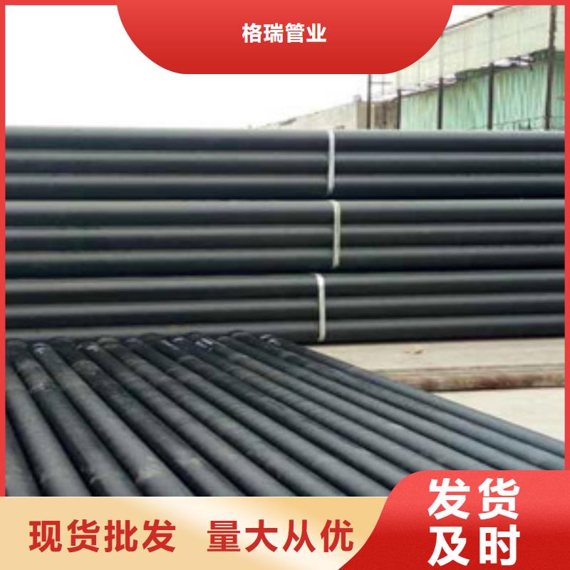 球墨铸铁管【环氧树脂球墨铸铁管】品质服务诚信为本