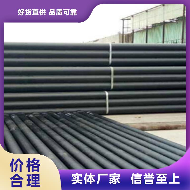 球墨铸铁管_陶瓷球墨铸铁管支持非标定制