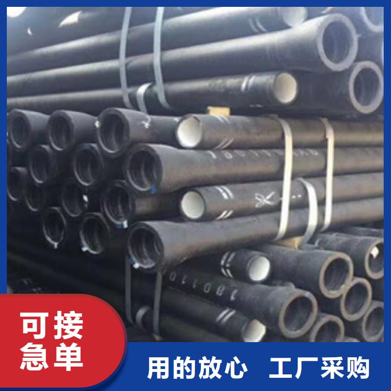 球墨铸铁管_陶瓷球墨铸铁管支持非标定制