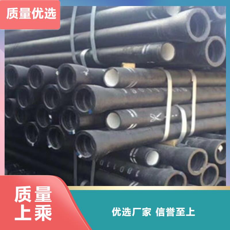 球墨铸铁管_球墨给水铸铁管实时报价