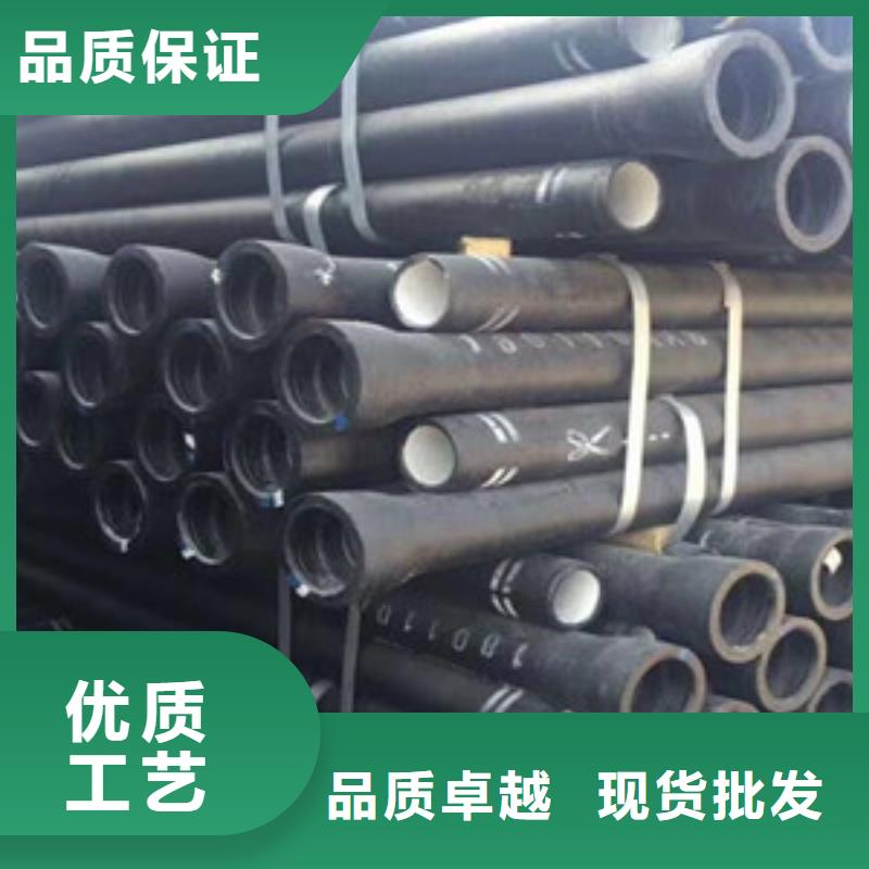 球墨铸铁管消防球墨铸铁管实力公司
