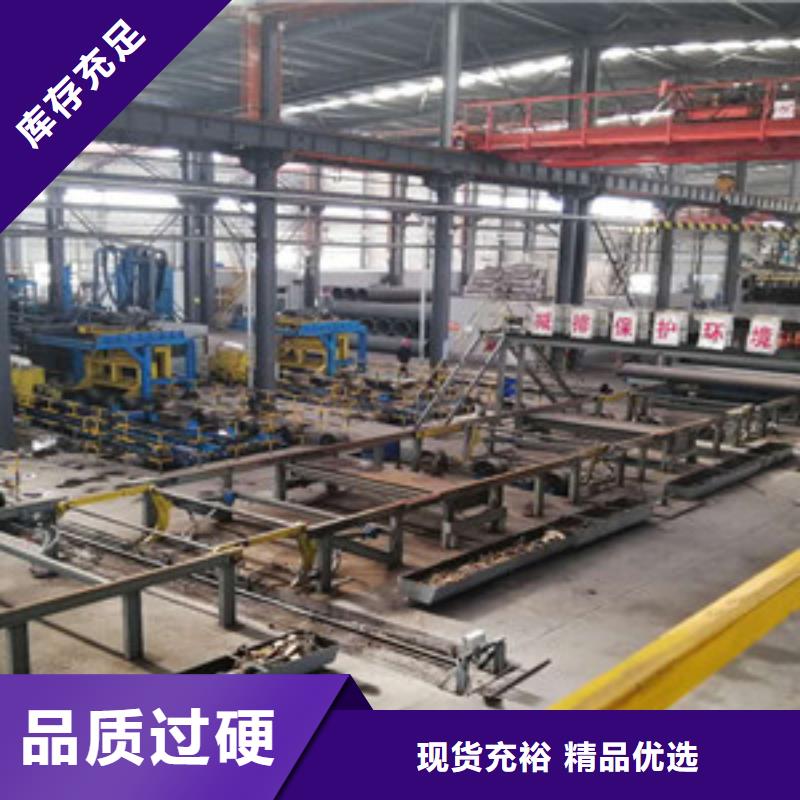 球墨铸铁管-k7球墨铸铁管用好材做好产品