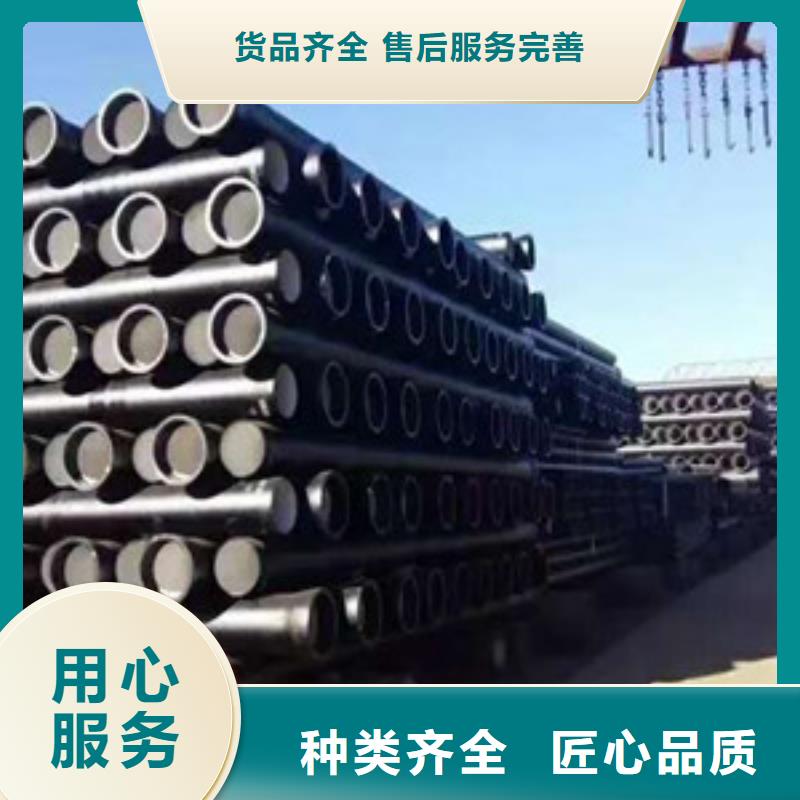 球墨铸铁管_陶瓷球墨铸铁管支持非标定制